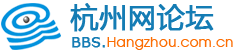 新澜